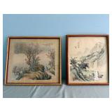 Set of 2 Chinese Watercolor Paintings in Bamboo Frames