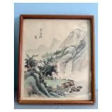 Set of 2 Chinese Watercolor Paintings in Bamboo Frames