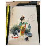 Chinese Silk Painting of Elegant Woman with Incense Burner
