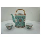 Vintage Chinese Tea Set