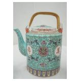 Vintage Chinese Tea Set