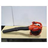 Echo PB2520 Leaf Blower