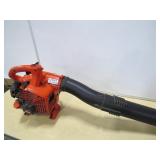 Echo PB2520 Leaf Blower