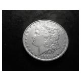 1885 Morgan Silver Dollar
