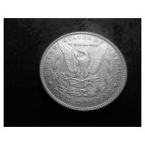 1898 Morgan Silver Dollar