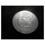 1971 S Eisenhower Silver Dollar