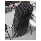 (7) Folding Patio Chairs