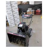 MTD YARD MACHINE SNOW KING SNOW BLOWER