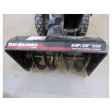 MTD YARD MACHINE SNOW KING SNOW BLOWER