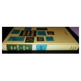 Vintage and Antique Book;   How You Can Get a Better Job (1694)