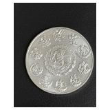 2023 Mexican Libertad One Ounce Silver Coin, .999 Fine Silver
