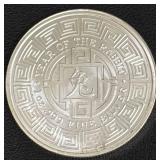1 oz .999 Fine Silver Year of the Rabbit Coin