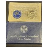 1973 Eisenhower Uncirculated Silver Dollar and 1998 U.S. Mint Uncirculated Coin Sets (P and D)