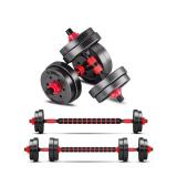 BCBIG Adjustable-Dumbbells-Sets,Free Weights-Dumbbells Set of 2 Convertible To Barbell A Pair of Lightweight for Home Gym
