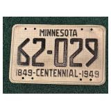 Three Vintage Minnesota License Plates including a 1928 Antique Minnesota License Plate