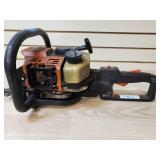 Stihl 30" gas powered hedge trimmer