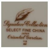 Oriental Garden Signature Collection Serving Bowls and Salt/Pepper Shakers