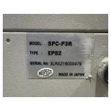 RC520 Control Unit (568816) Untested/As Is