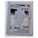 Lot of 5 Tua Tagovailoa Rookie Cards