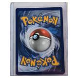 Chansey 2016 Pokemon Holo 70/108