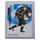 Kirill Kaprizov Rookie 2020-21 Blue SP Authentic #129 - Minnesota Wild Hockey Card