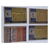 12 Vintage Basketball Cards - Joe DePre, Mike Riordan, Luther Rackley, Clem Haskins, Bill Paultz, Hakeem Olajuwon, Adrian Dantley, Mark Eaton, Wayne Cooper, Terry Cummings, Earl Monroe, and Bernard Ki