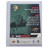 Kirill Kaprizov Rookie 2020-21 Upper Deck Extended Series #HG-1 - Minnesota Wild Hockey Card