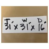 Used Wooden Storage Shelving Unit with Mirrored Doors - contents not inc