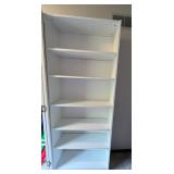 Tall White Bookshelf with Adjustable Shelves