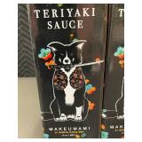 Two 12oz Bottles of Makeumami Teriyaki Sauce by Shota Nakajima
