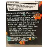 Two 12oz Bottles of Makeumami Teriyaki Sauce by Shota Nakajima