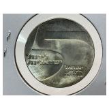1967 Israel 5 Lirot
