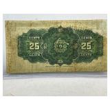 Canada 25 Cents Paper