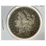 1896 Morgan Dollar