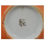 Lot of Japanese and Vietnamese Collectibles