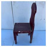 Small Red Wood Chair