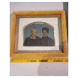 Set of 2 Framed Art Pieces: Antique Photograph and Trophy Artwork