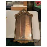 Vintage Ornate Gold Framed Wall Mirror