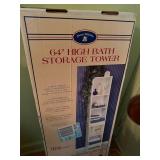 64" High Bath Storage Tower with 5 Shelves by Trend Lines