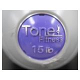 TONE FITNESS KETTLEBELL SET