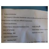 ULTRAVIOLET DISINFECTION LAMP