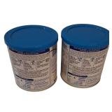 **NEW** 2 Cans |  Similac Advance 12.4oz