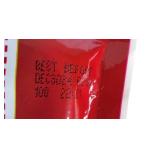 Clover Valley Pretzels (2) Pretzel Bits Peanut Butter Filled ,(1) Pretzel Sticks & (2) Large Burrito Flour Tortillas