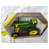 ERTL 1957 John Deere Model 720