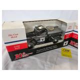 LIBERTY CLASSICS SPEC CAST Replica Coin Banks