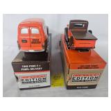 LIBERTY CLASSICS BY SPEC CAST Replica Coin Banks