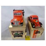 LIBERTY CLASSICS for Trustworthy Hardware Replica Coin Banks