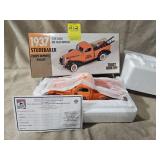 CROWN PREMIUMS Crown Jewel Collection