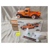 CROWN PREMIUMS Crown Jewel Collection