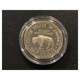 1991-S Mount Rushmore Half Dollar Proof